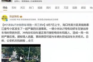 江南娱乐网站官网下载安装截图2